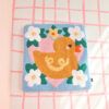 Funda de Cojín Punch Needle Ducky Duck